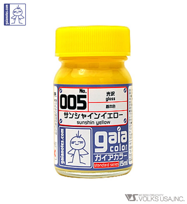 Gaia Base Color 005 Gloss Sunshine Yellow