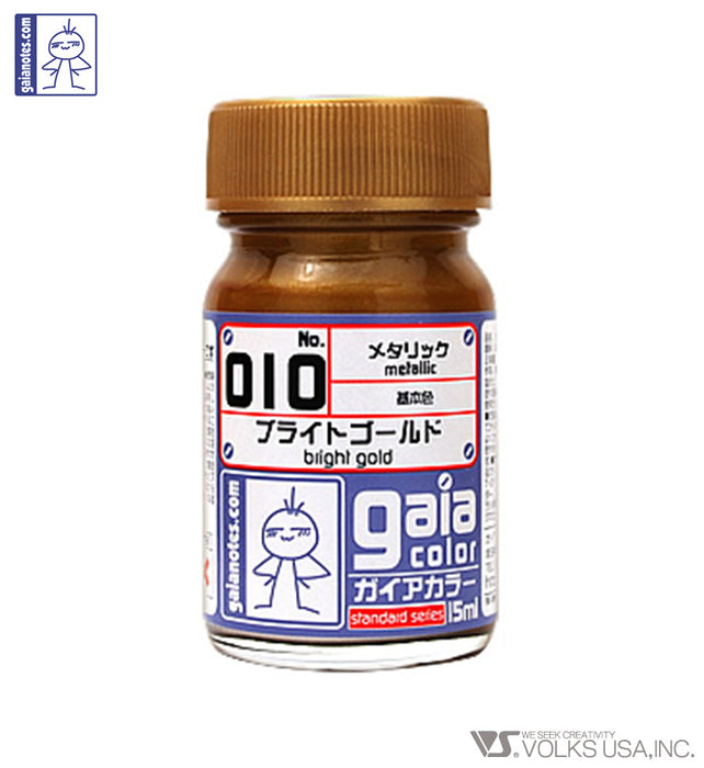 Gaia Base Color 010 Bright Gold