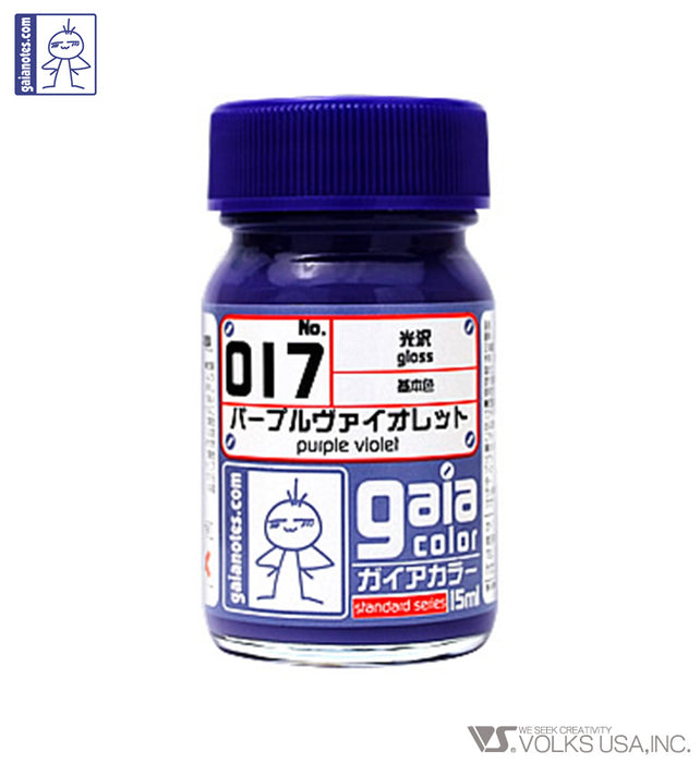 Gaia Base Color 017 Gloss Purple Violet
