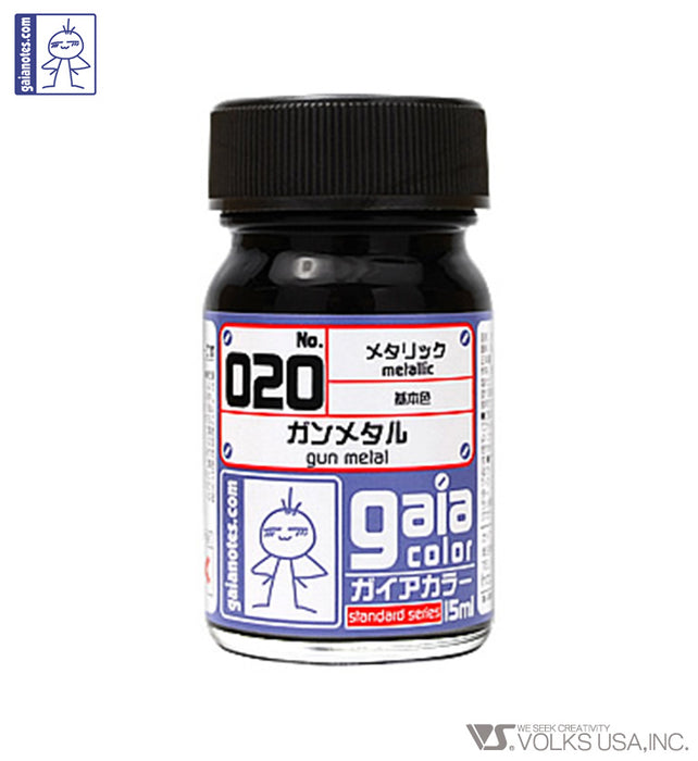 Gaia Base Color 020 Gunmetal