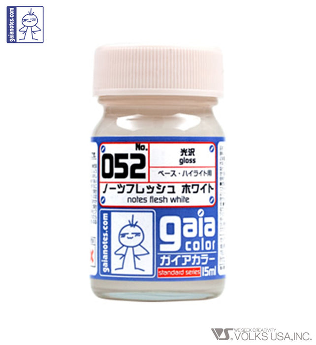 Gaia Base Color 052 Notes Flesh White