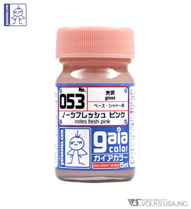 Gaia Base Color 053 Notes Flesh Pink