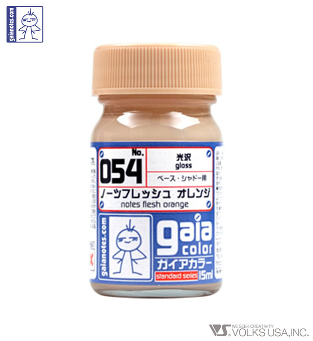 Gaia Base Color 054 Notes Flesh Orange