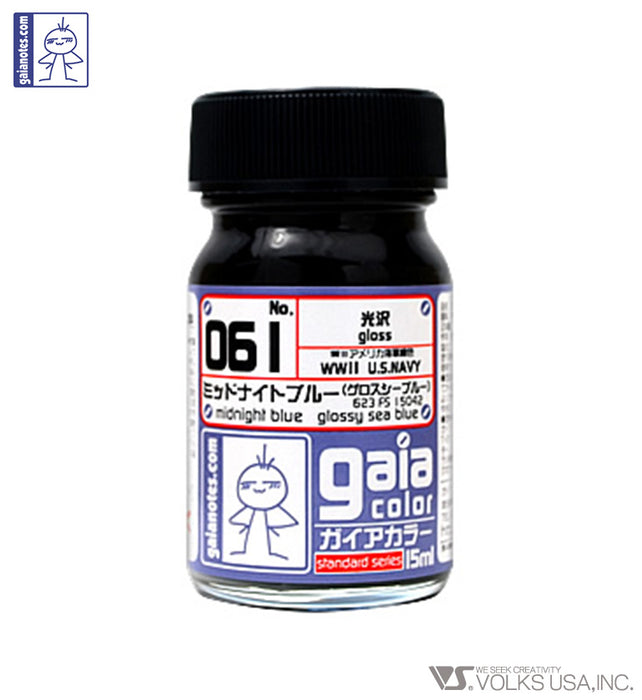 Gaia Base Color 061 Midnight Blue