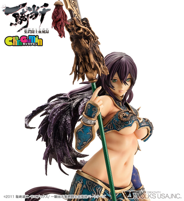 Ikki Tousen - Kanu Unchou 1/4 Scale - Colored Resin Garage Kit
