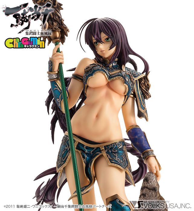 Ikki Tousen - Kanu Unchou 1/4 Scale - Colored Resin Garage Kit
