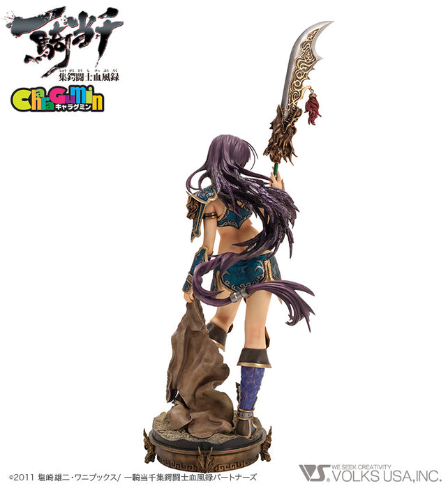 Ikki Tousen - Kanu Unchou 1/4 Scale - Colored Resin Garage Kit