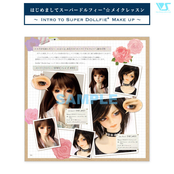 Intro to Super Dollfie Makeup