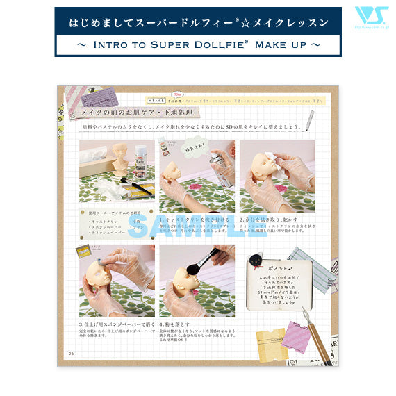 Intro to Super Dollfie Makeup