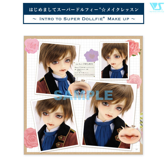 Intro to Super Dollfie Makeup