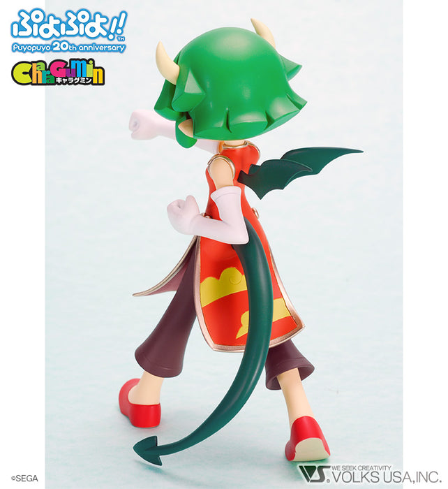 Puyo Puyo!! - Draco-Centaur - Colored Resin Garage Kit