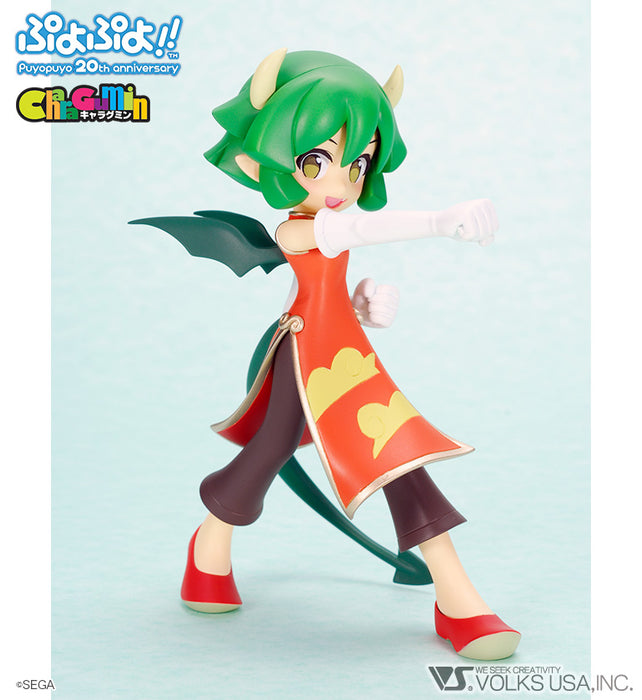 Puyo Puyo!! - Draco-Centaur - Colored Resin Garage Kit