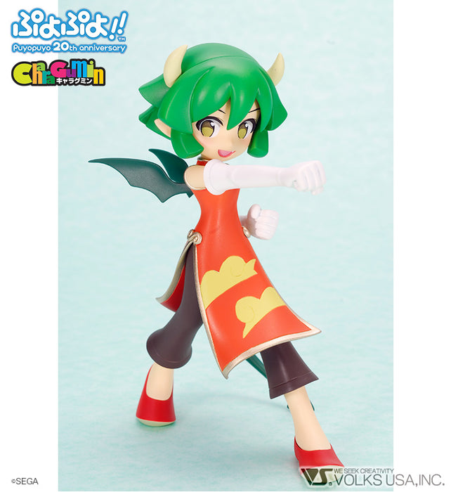 Puyo Puyo!! - Draco-Centaur - Colored Resin Garage Kit