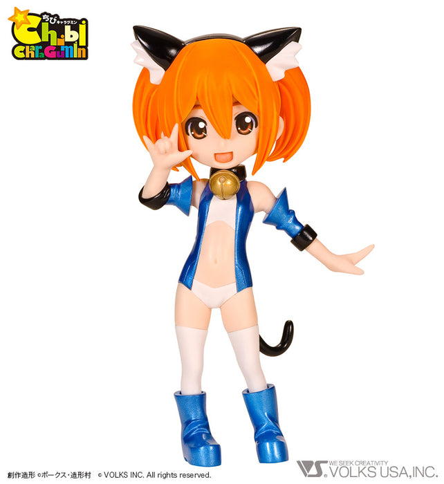 Chibi (mini) Kantan-Tan - Colored Resin Garage Kit