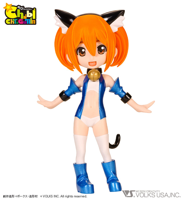 Chibi (mini) Kantan-Tan - Colored Resin Garage Kit