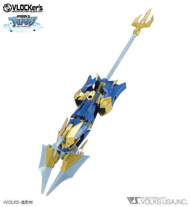 D.K. No.005 Booster Pack Blue Knight Artifact Lance