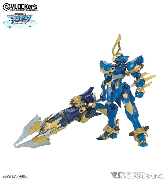 D.K. No.005 Booster Pack Blue Knight Artifact Lance