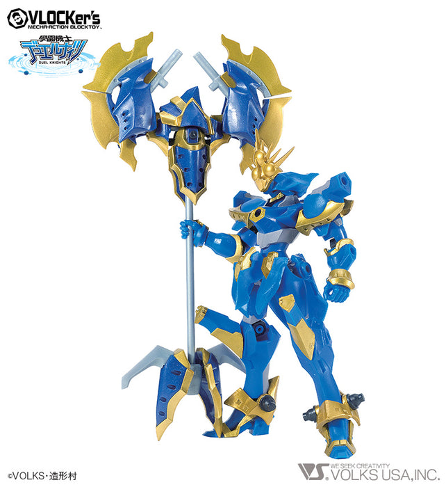 D.K. No.004 Booster Pack Blue Knight Artifact Axe