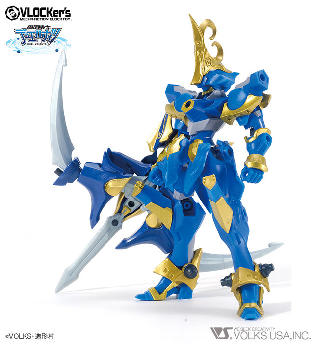 D.K. No.003 Booster Pack Blue Knight Artifact Arrow
