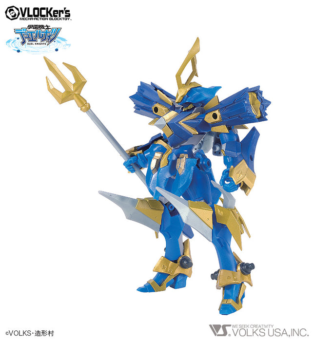 D.K. No.005 Booster Pack Blue Knight Artifact Lance
