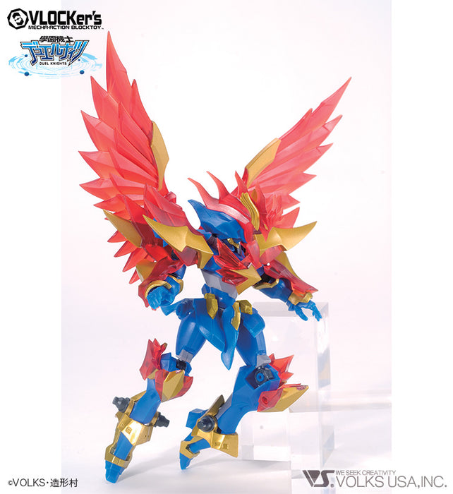 D.K. No.006 G-Phoenix