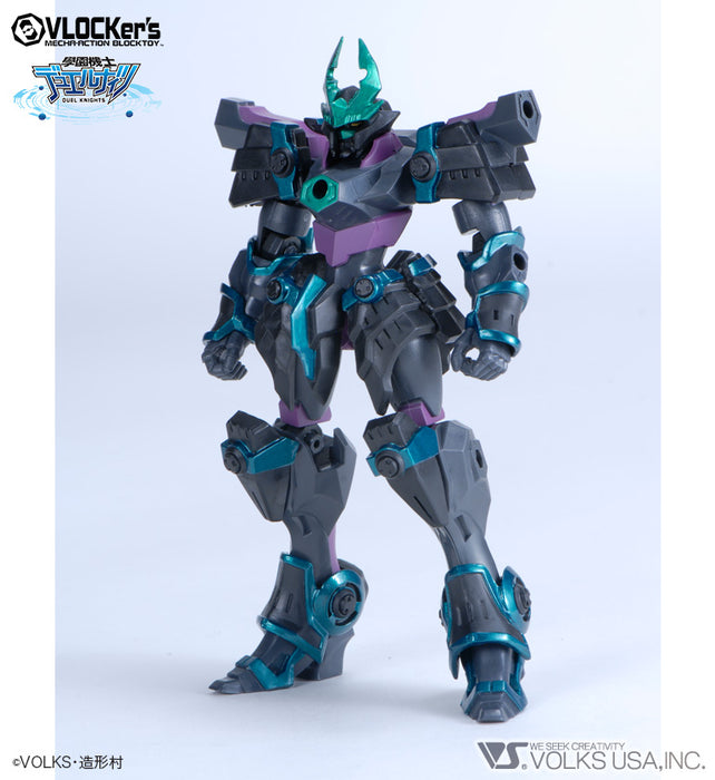 D.K. No.007 Starter Pack Black Knight Katana