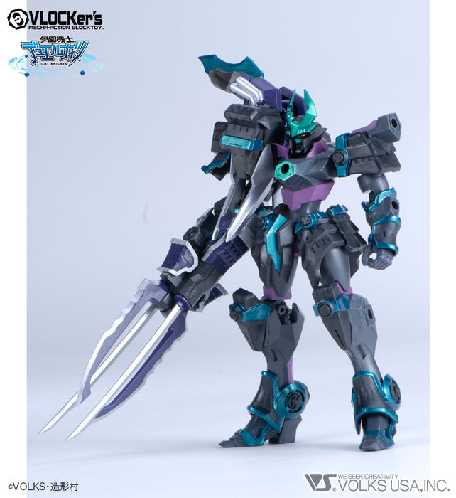 D.K. No.007 Starter Pack Black Knight Katana