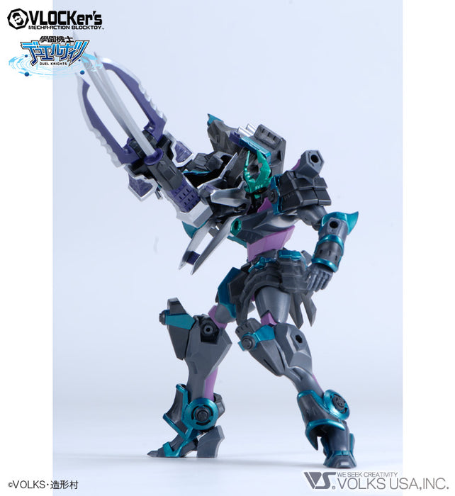 D.K. No.007 Starter Pack Black Knight Katana
