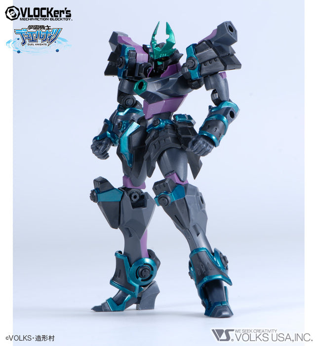 D.K. No.007 Starter Pack Black Knight Katana
