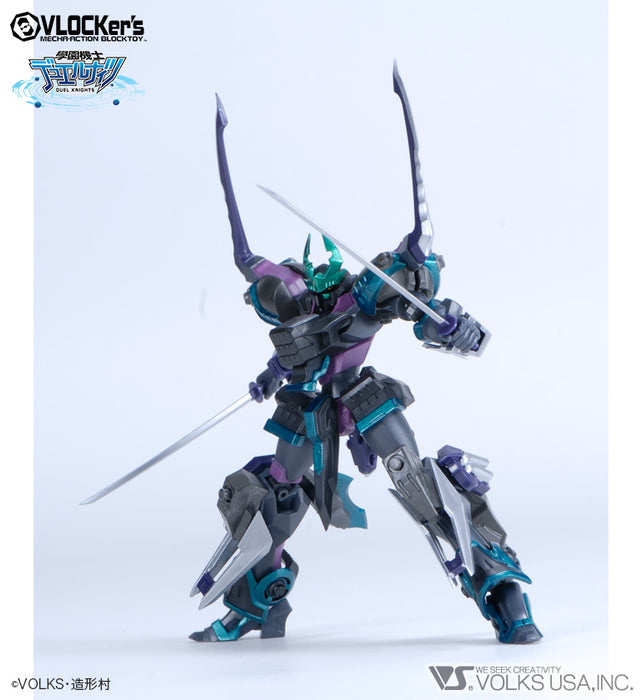 D.K. No.007 Starter Pack Black Knight Katana