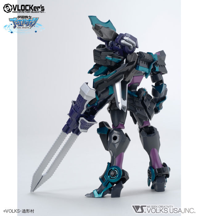 D.K. No.009 Booster Pack Black Knight Artifact Yoroi