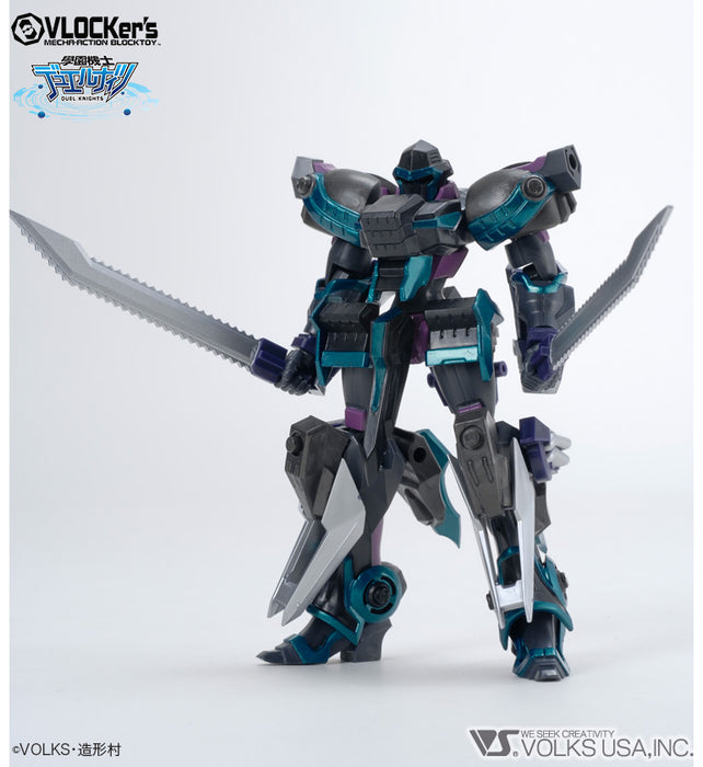 D.K. No.009 Booster Pack Black Knight Artifact Yoroi