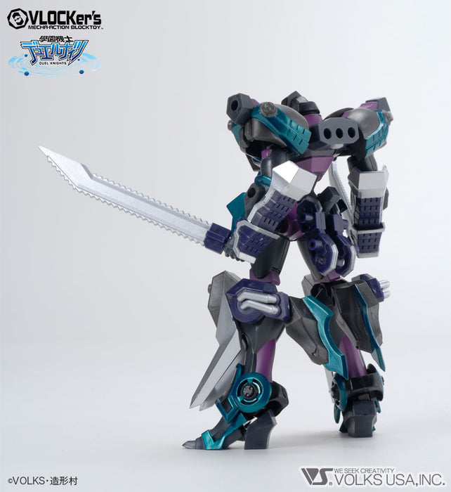 D.K. No.009 Booster Pack Black Knight Artifact Yoroi