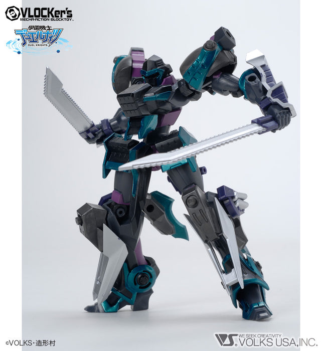 D.K. No.009 Booster Pack Black Knight Artifact Yoroi