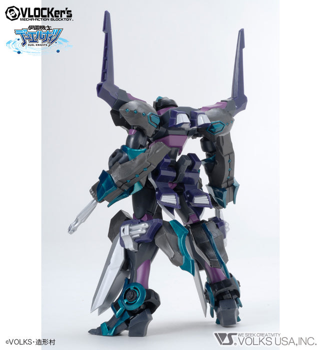 D.K. No.010 Booster Pack Black Knight Artifact Ninja