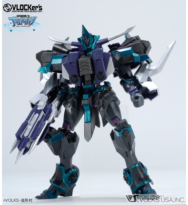 D.K. No.011 Booster Pack Black Knight Artifact Kabuto