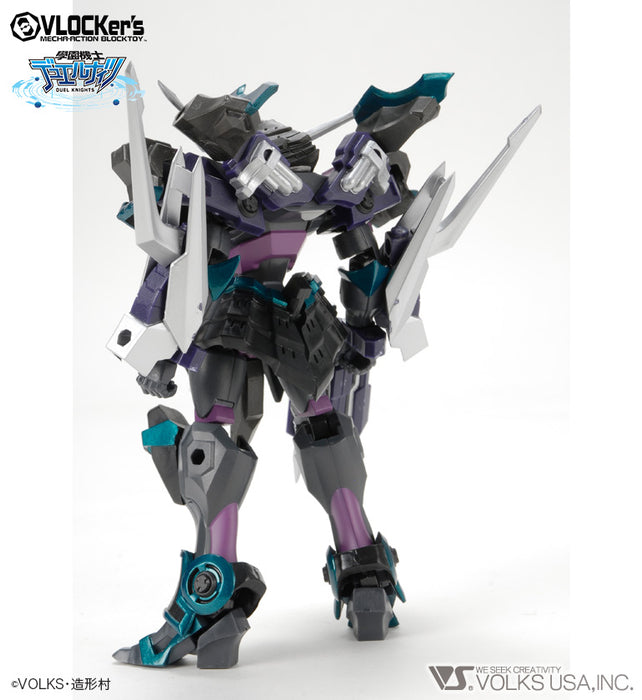 D.K. No.011 Booster Pack Black Knight Artifact Kabuto