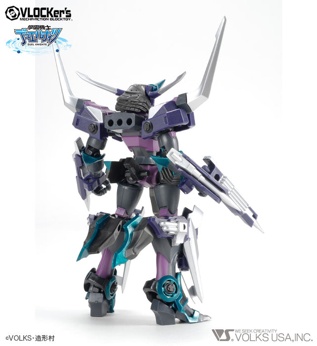 D.K. No.011 Booster Pack Black Knight Artifact Kabuto