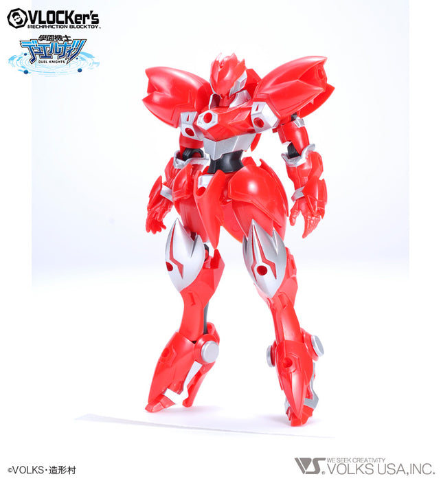 D.K. No.013 Starter Pack Red Knight A set