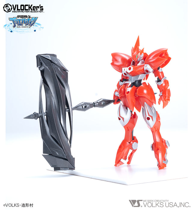 D.K. No.013 Starter Pack Red Knight A set
