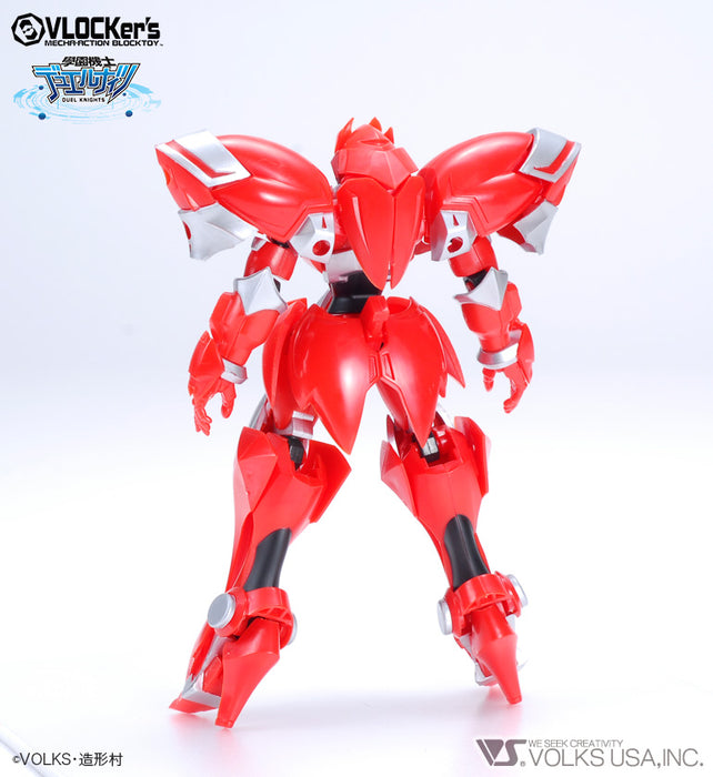 D.K. No.013 Starter Pack Red Knight A set