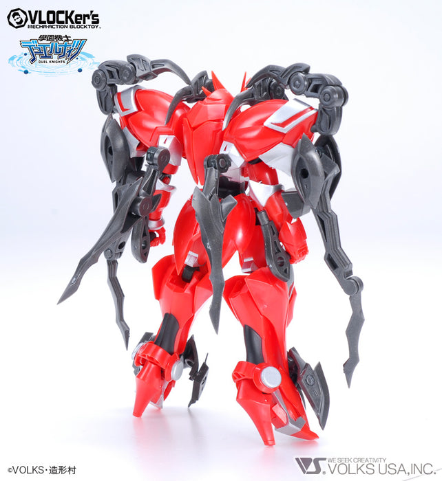 D.K. No.013 Starter Pack Red Knight A set