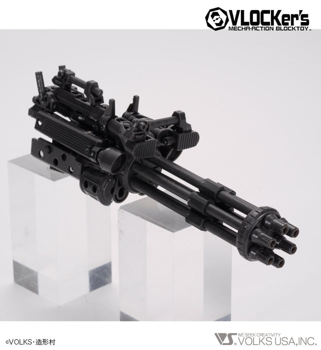 A.M. Soldier Armor III Gun&Chainsaw (Gun Metallic ver.)