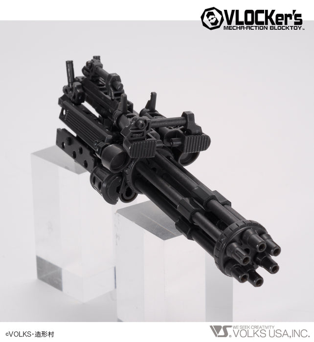A.M. Soldier Armor III Gun&Chainsaw (Gun Metallic ver.)