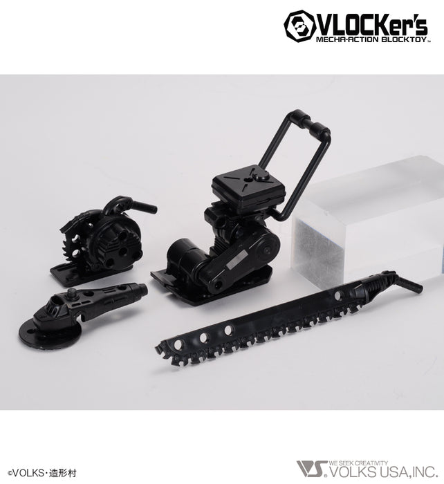 A.M. Soldier Armor III Gun&Chainsaw (Gun Metallic ver.)