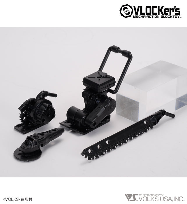A.M. Soldier Armor III Gun&Chainsaw (Gun Metallic ver.)