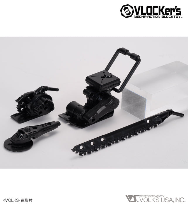 A.M. Soldier Armor III Gun&Chainsaw (Gun Metallic ver.)