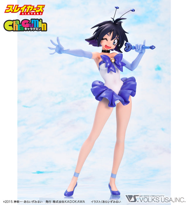 SLAYERS - Amelia=Wil=Tesla=Seyruun (Otome no Inori ver.) 1/6 Scale - Colored Resin Garage Kit
