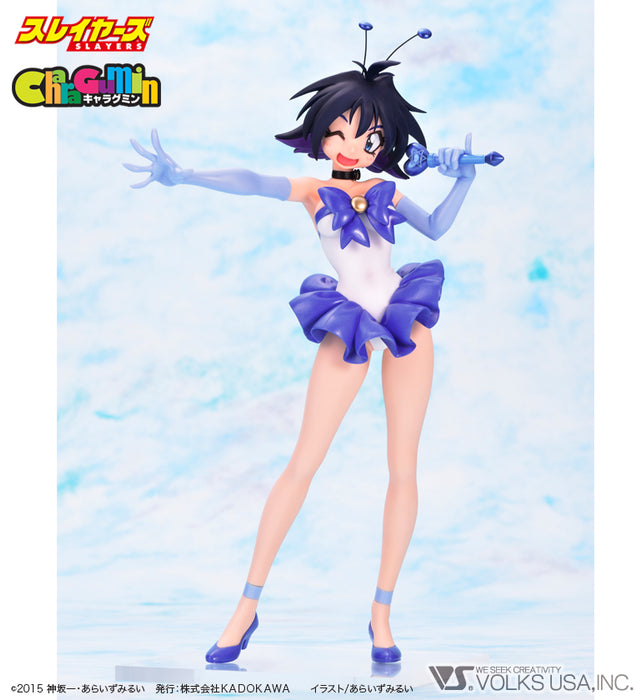 SLAYERS - Amelia=Wil=Tesla=Seyruun (Otome no Inori ver.) 1/6 Scale - Colored Resin Garage Kit
