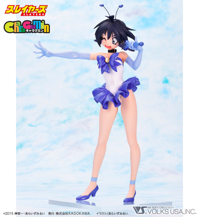 SLAYERS - Amelia=Wil=Tesla=Seyruun (Otome no Inori ver.) 1/6 Scale - Colored Resin Garage Kit